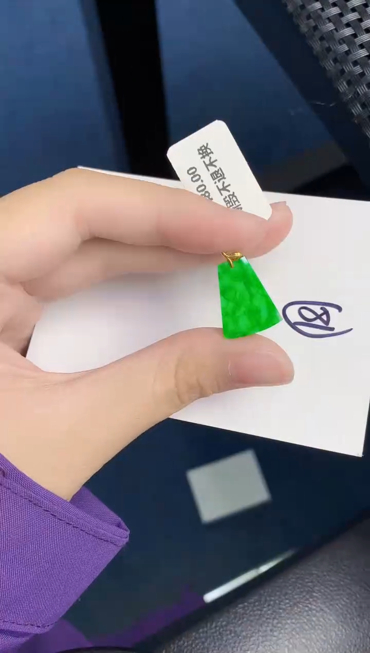 【闪购商品】翡翠18K金镶嵌颈饰000000000