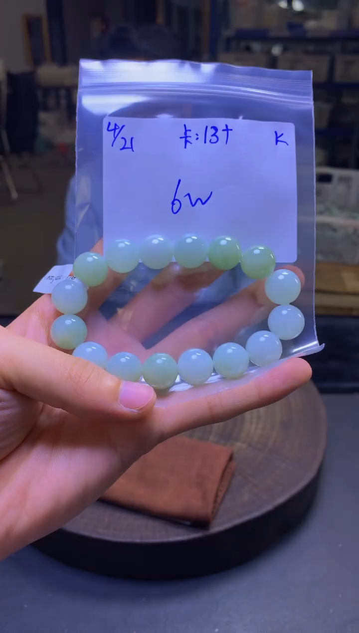 定制翡翠未镶嵌珠串