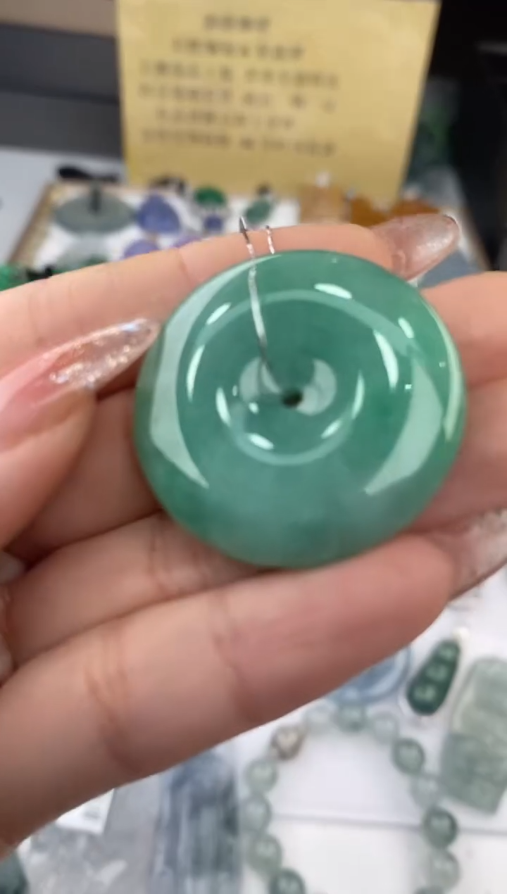 【闪购商品】翡翠吊坠(赠链)未镶嵌35912/静静聊翠