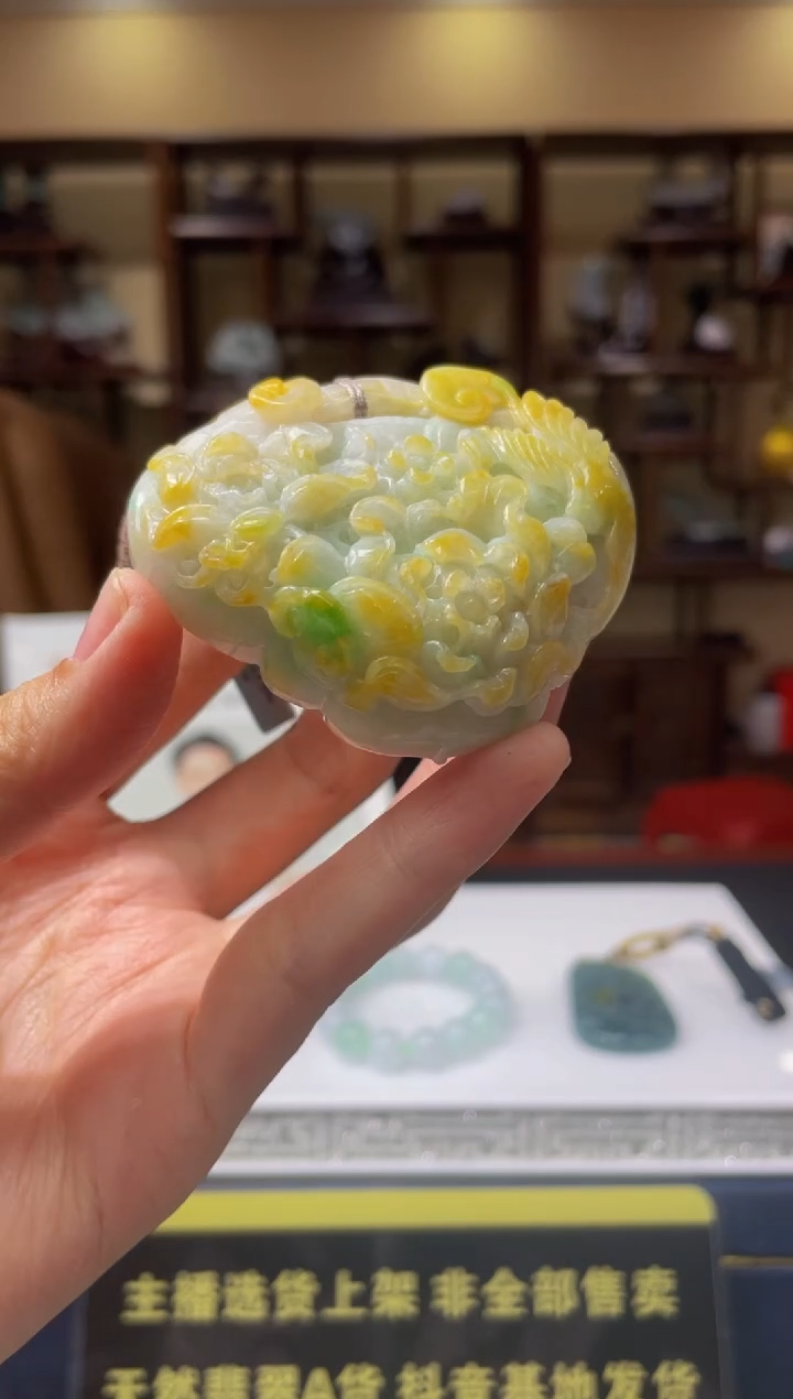 【闪购商品】定制翡翠未镶嵌天然A货翡翠