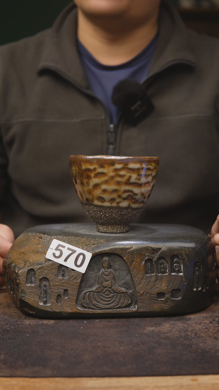 【闪购商品】甘石陶艺福利福利570