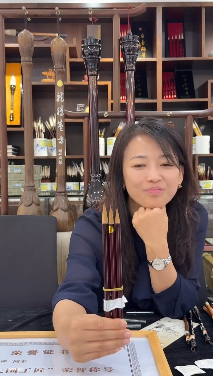 折扇.杨松源千金湖笔--精品大中小兰竹