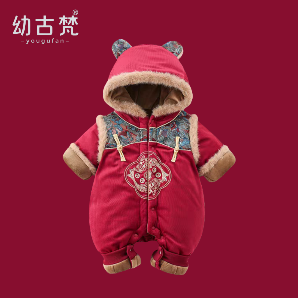 过年婴儿衣服冬装连体棉衣中式宝宝百天周岁礼外出棉服新年拜年服