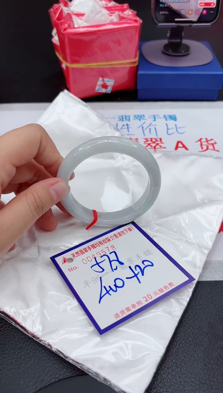 【闪购商品】翡翠未镶嵌手镯111111111111111