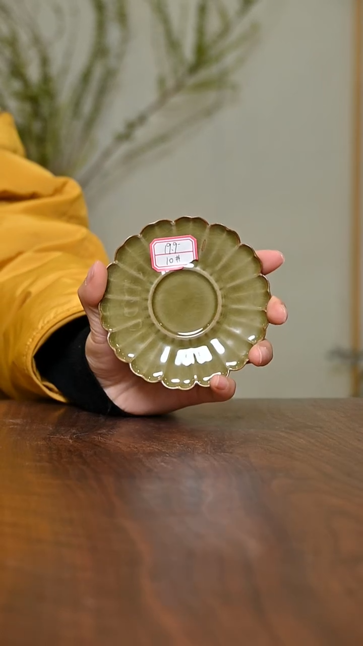 ?***✨10#花边盏托 矿石釉 微瑕 无款