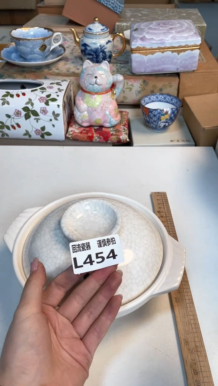 【闪购商品】闪购闪购闪购闪购