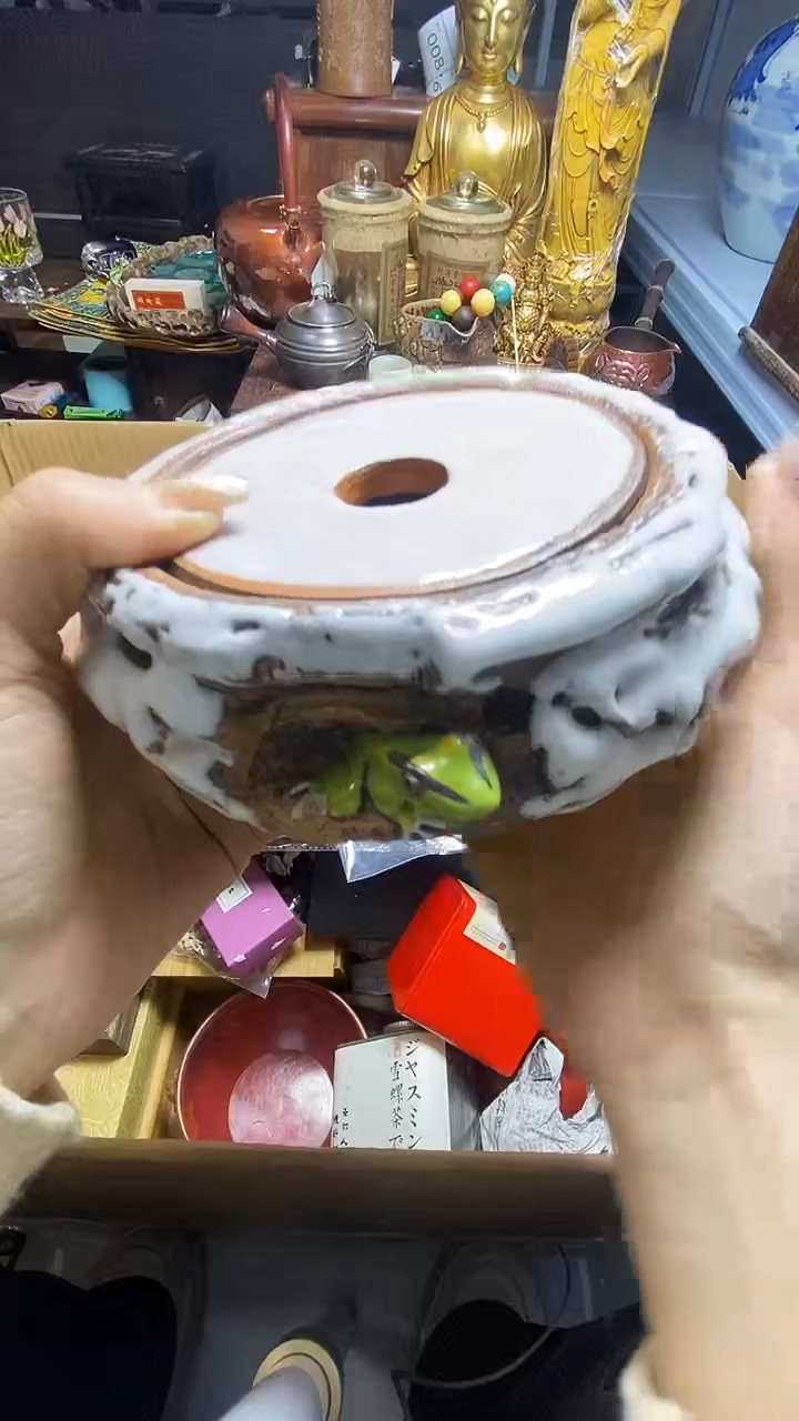 【闪购商品】瓷器瓷器瓷器瓷器