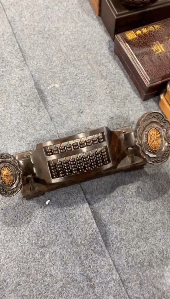 【闪购商品】木福玉缘淘古屋111111111
