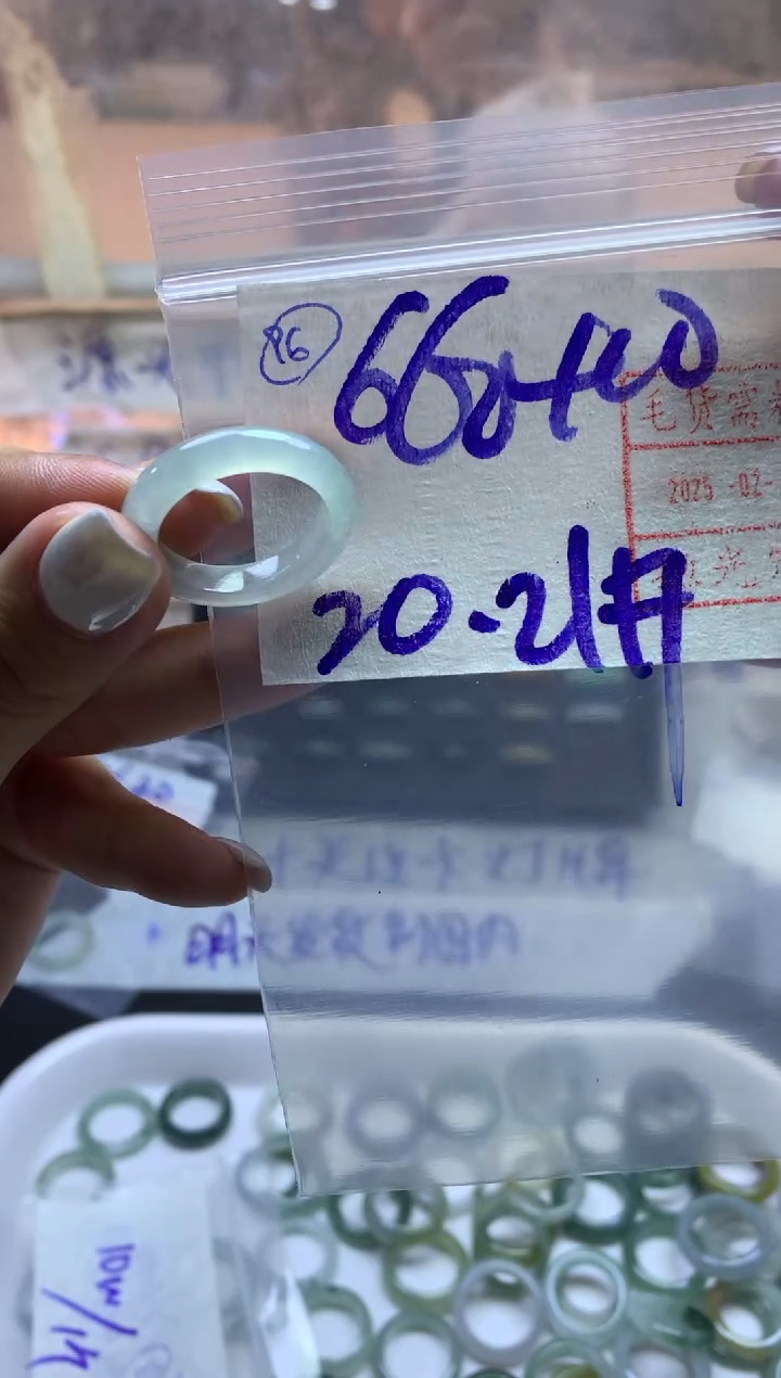 【闪购商品】定制翡翠未镶嵌96戒圈2021*670元毛货需精抛光发