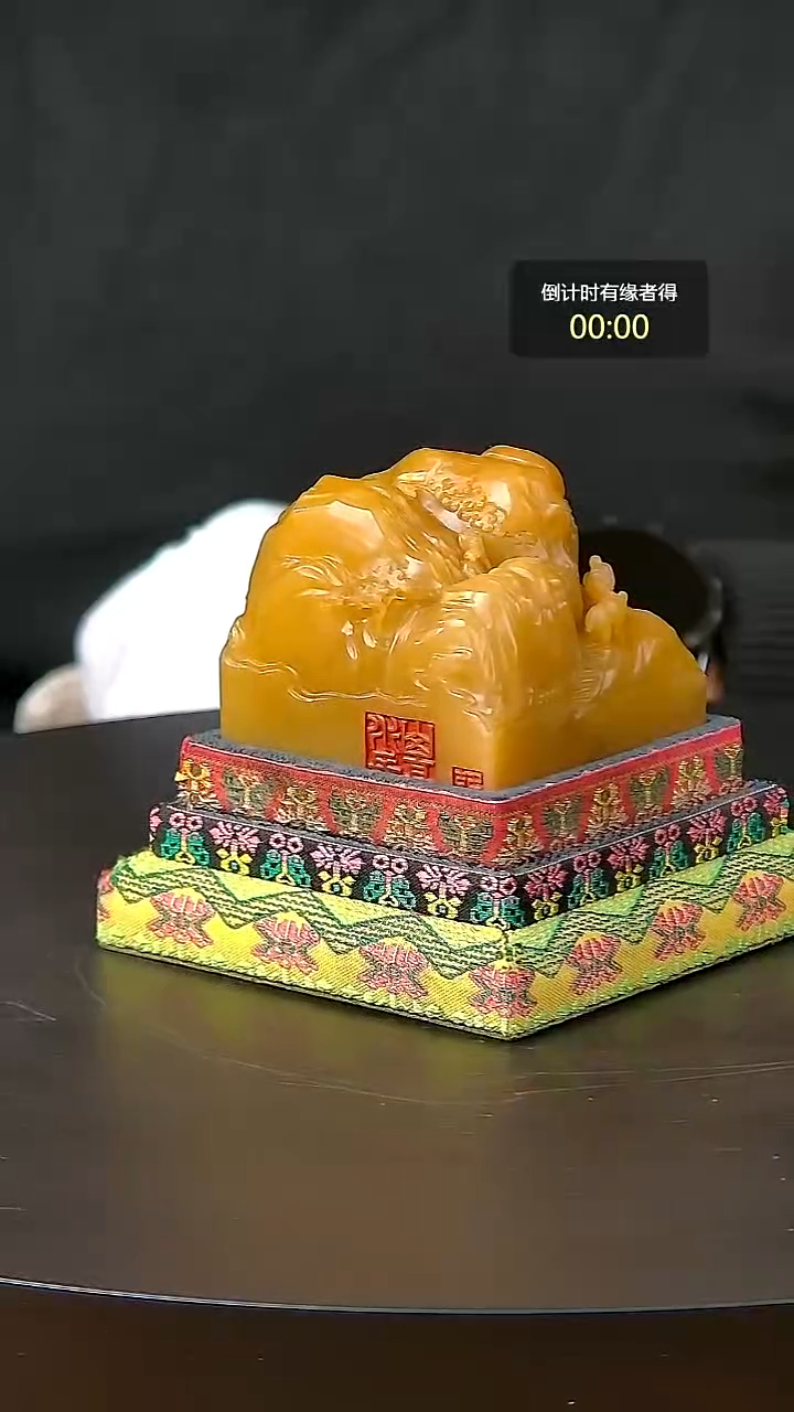 寿山石印石一物一拍