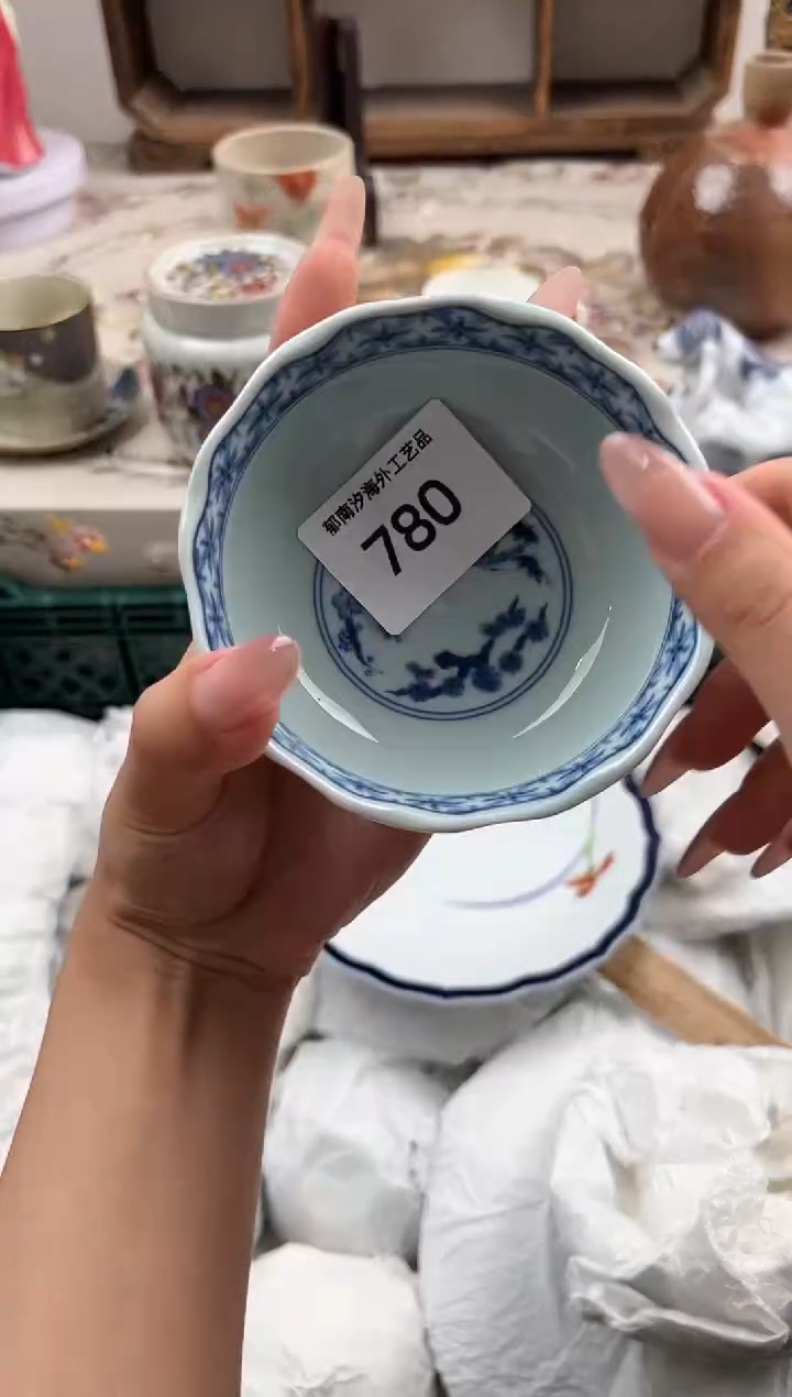 瓷片炯***?B         780