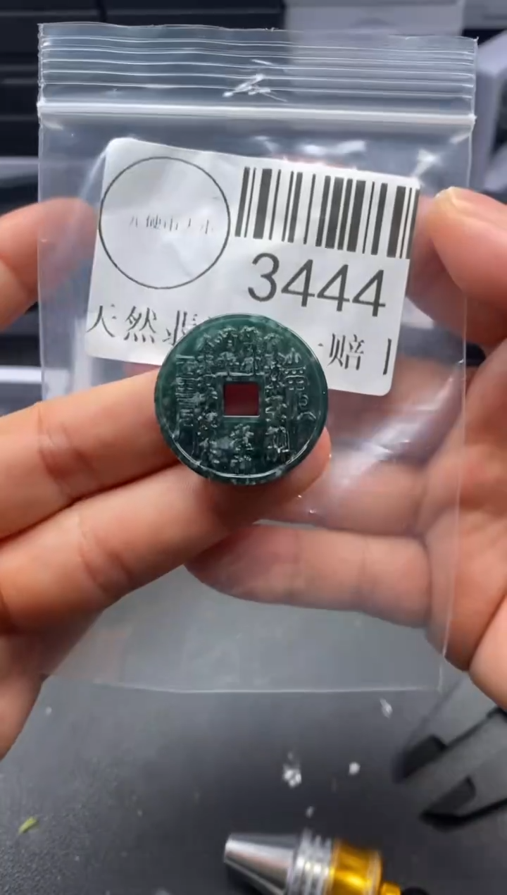 吊坠(不含链)未镶嵌翡翠3444