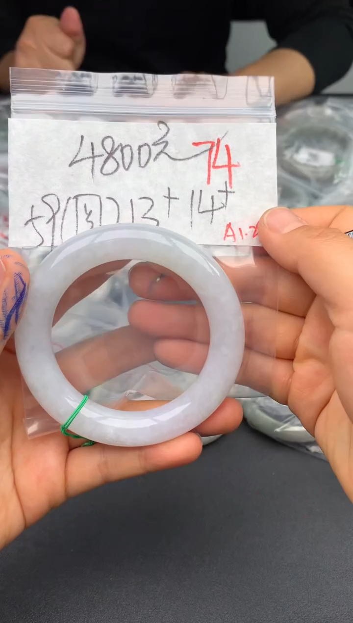 【闪购商品】定制翡翠未镶嵌毛货需精细抛光+多样性发货拍一发一