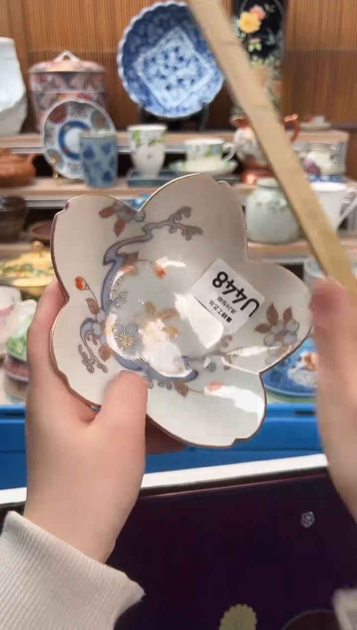 瓷片闲**慌448U              