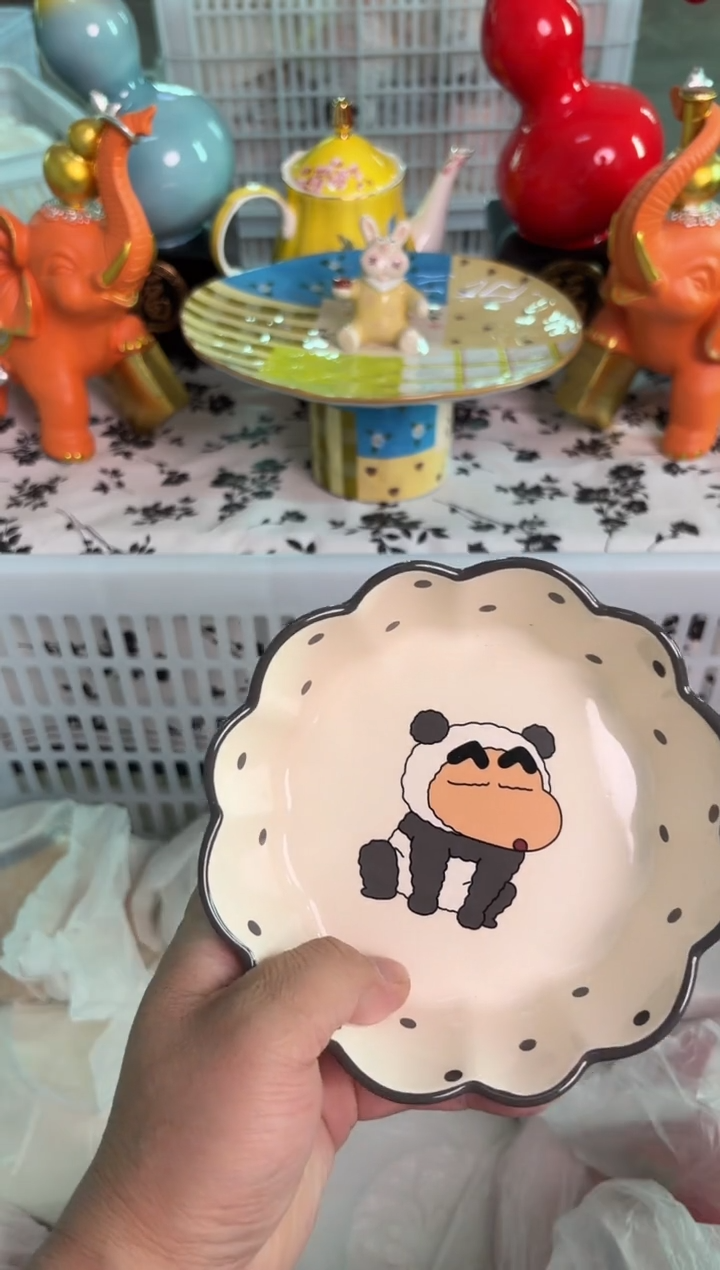 瓷片147默认微瑕15包邮库存1件