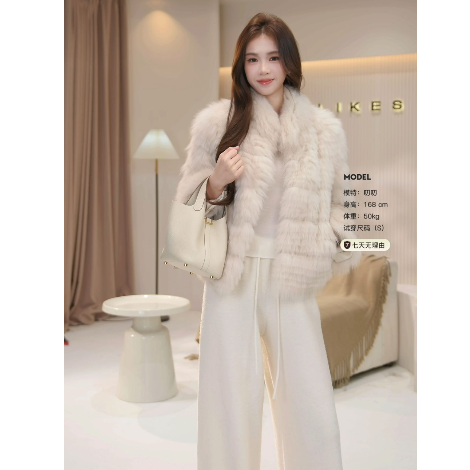 【LILYLIKES】【周年回馈】 名媛大小姐 100狐狸毛皮草名媛毛毛外套