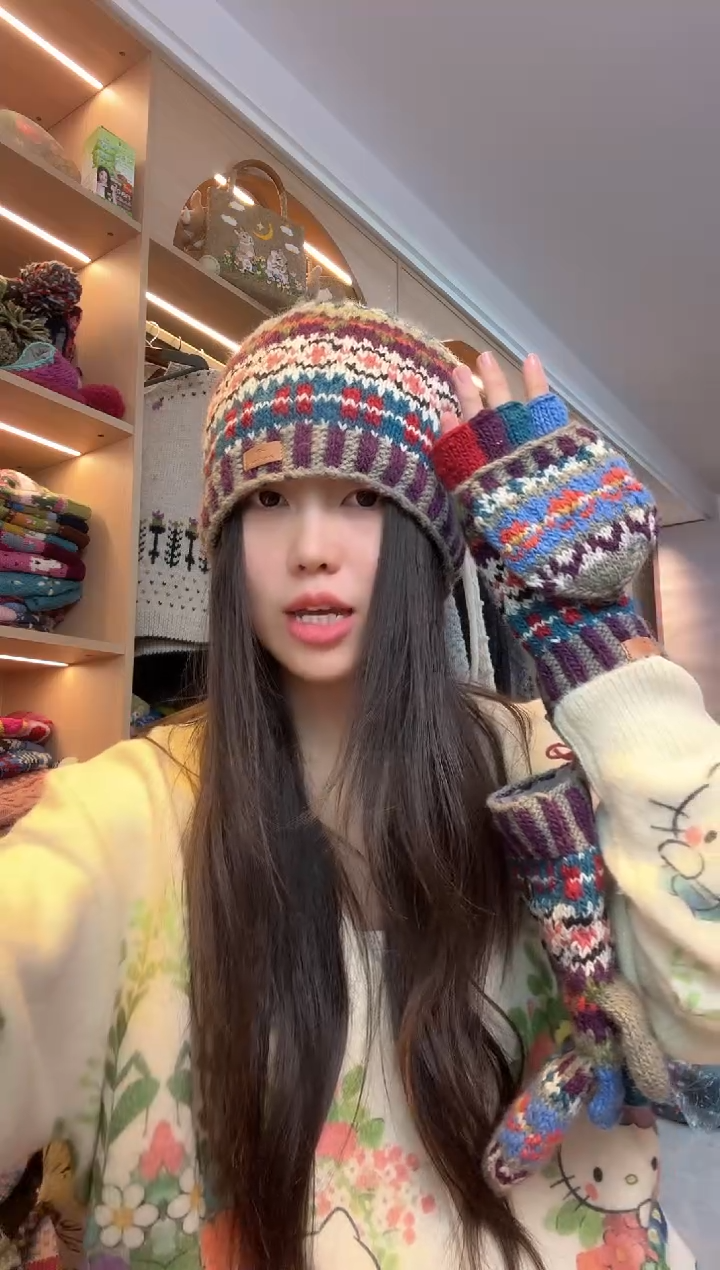 羊毛青花瓷套装  