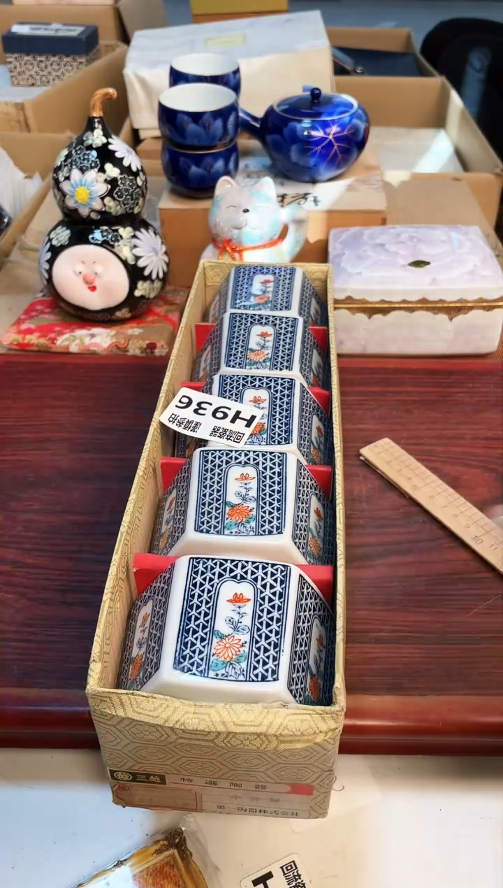【闪购商品】32132131312313213