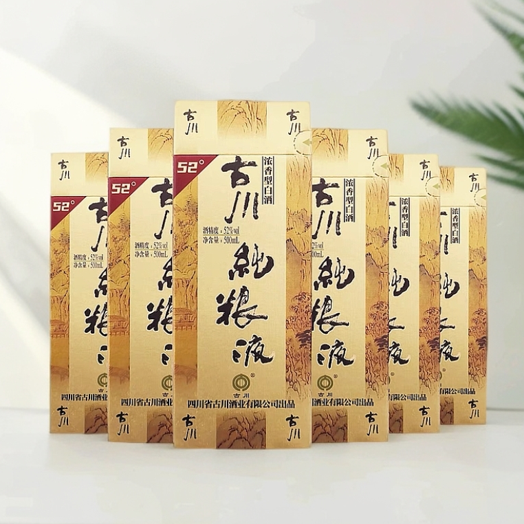古川纯粮液52度500ml*6瓶整箱装小酒浓香型纯粮食白酒酿酒52度500
