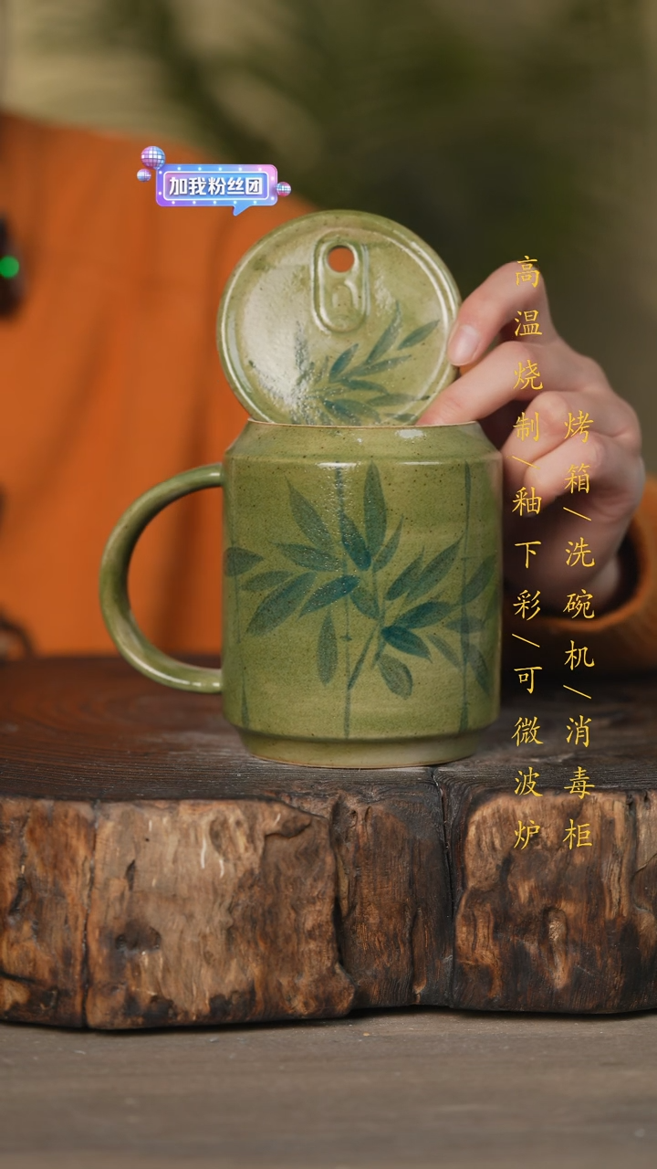 【闪购商品】碗景德镇高温釉下彩可微波烤箱洗碗机