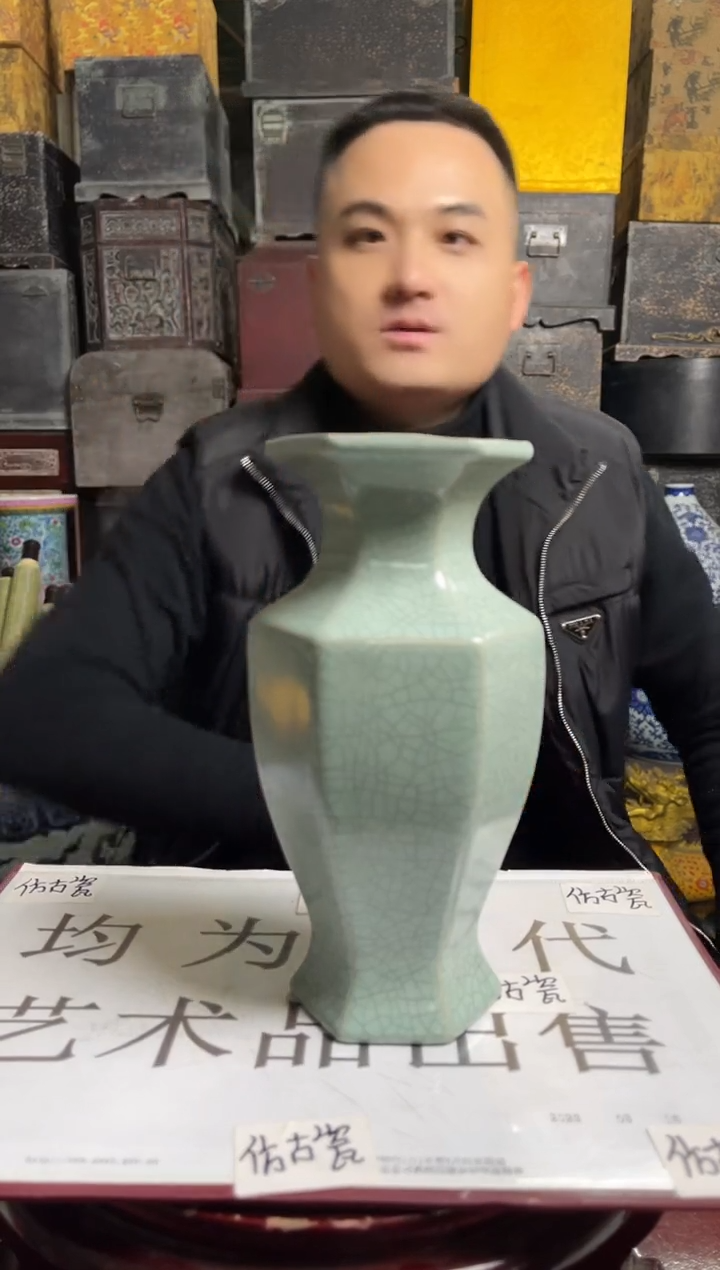 摆件陶高端陶瓷L123