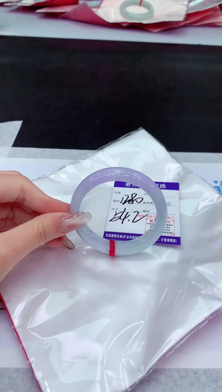 【闪购商品】翡翠手镯未镶嵌11111111111111