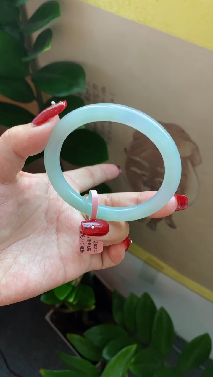 【闪购商品】翡翠手镯未镶嵌（血漏 冰胶蓝紫绿）贵妃30号