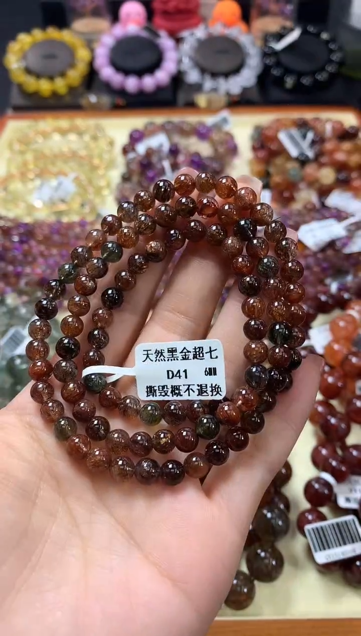 未镶嵌手链水晶6*