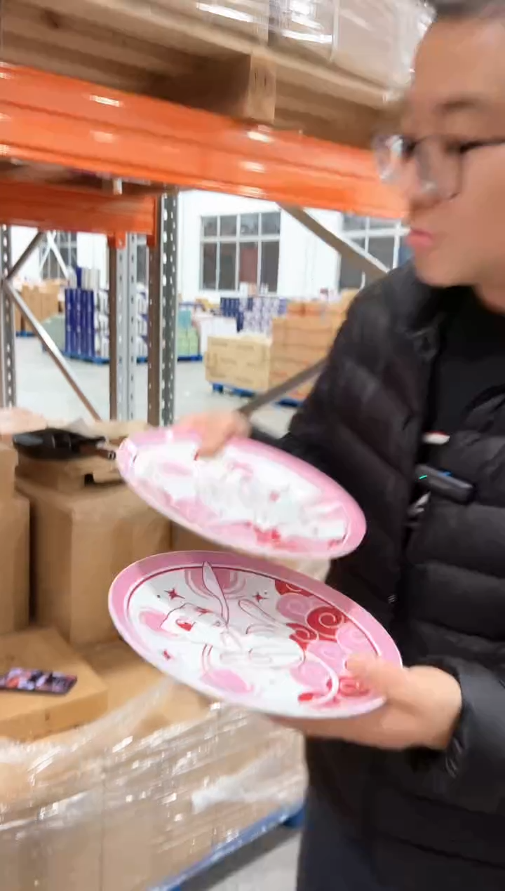 粉色1只盘子 摩瑟优选12.24晚上