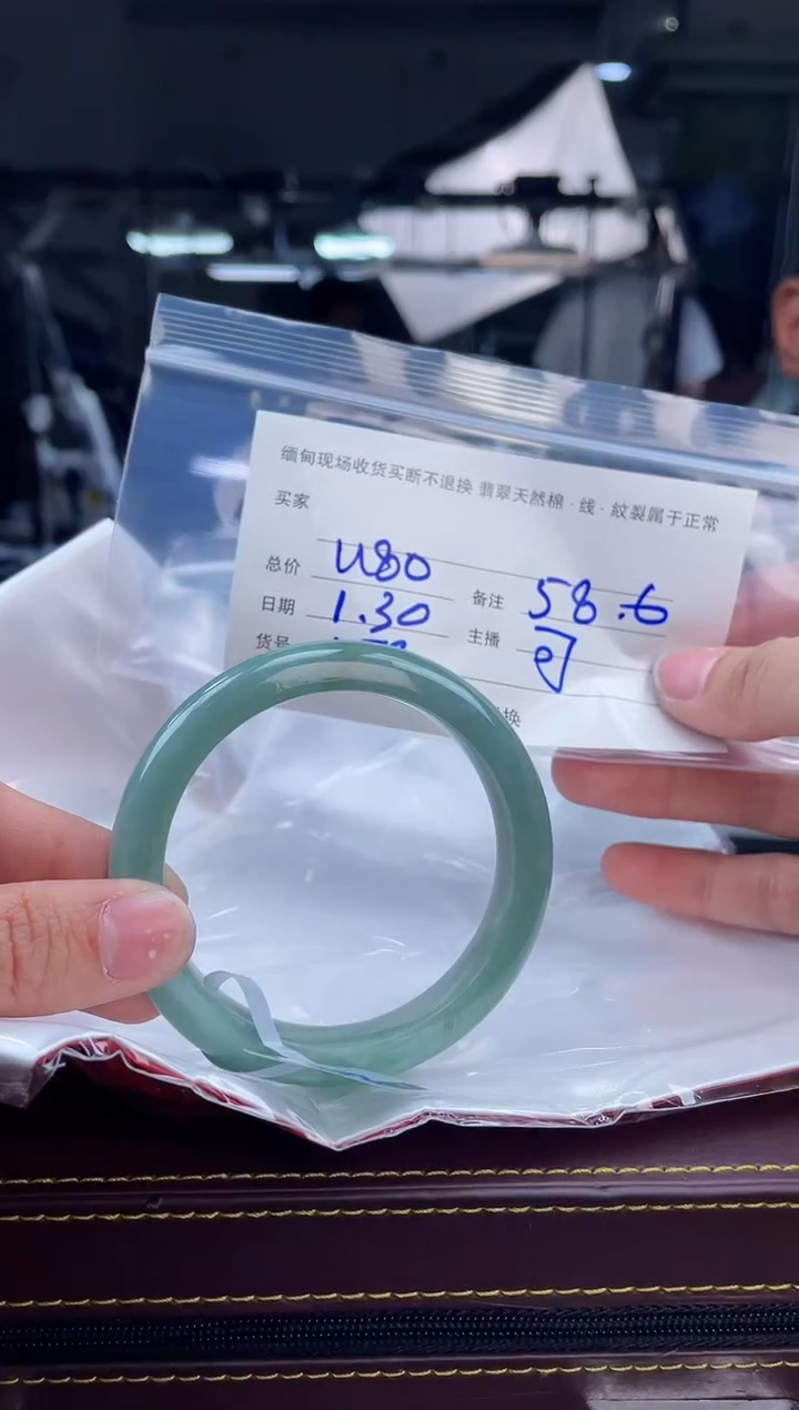 【闪购商品】定制翡翠手镯未镶嵌毛货手镯需精细抛光/58