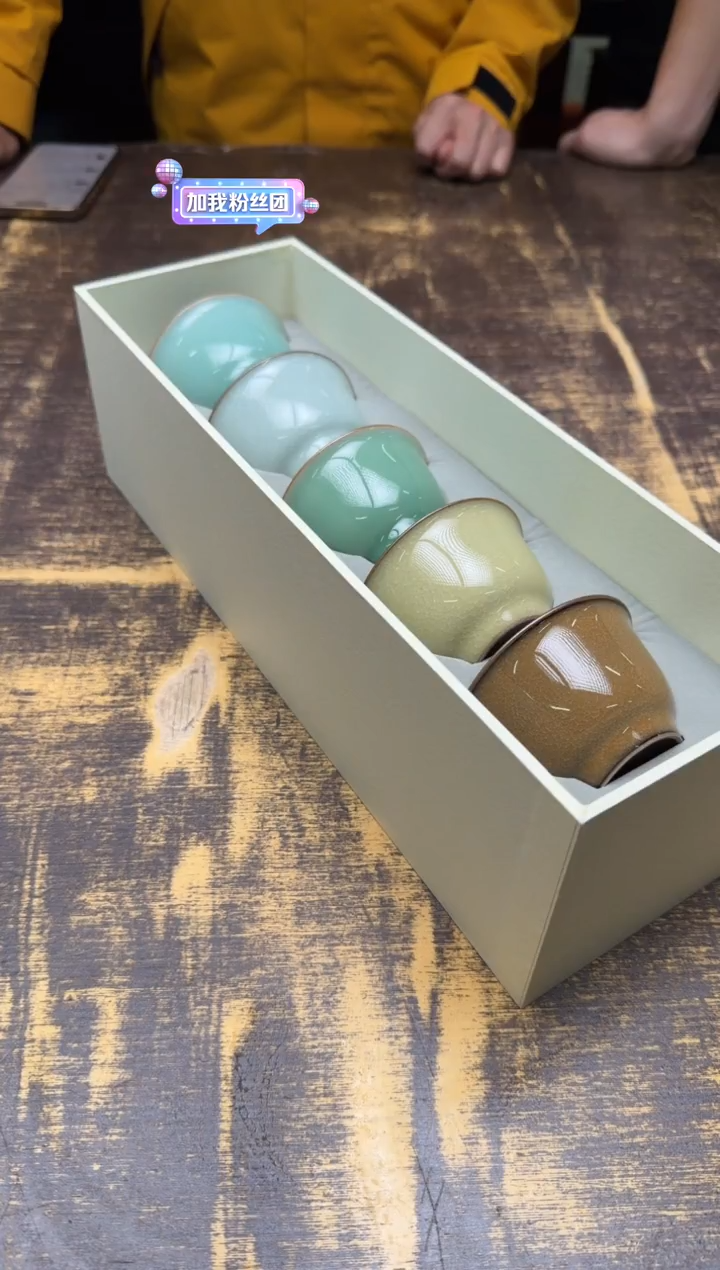 黄长伟 五常套组