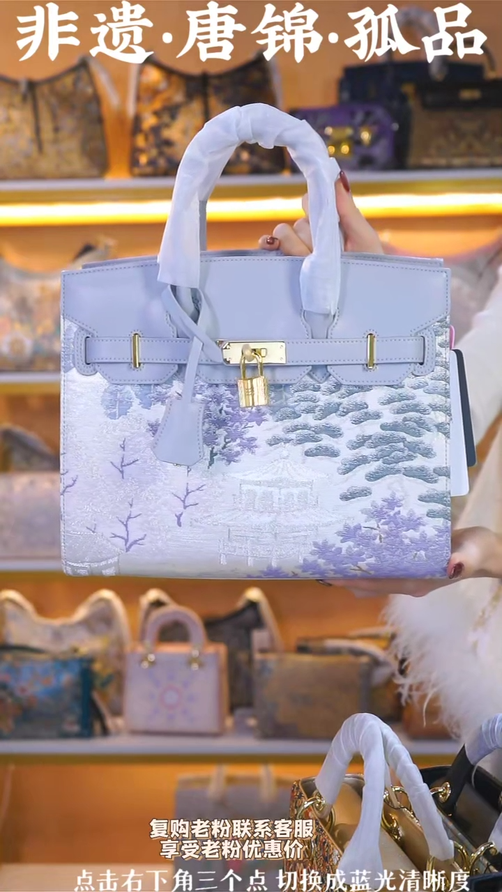 【闪购商品】织绣（57号）非遗真丝唐锦 大铂金 浅灰风景