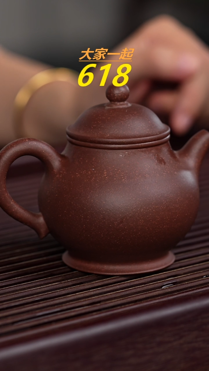 茶杯紫砂小高潘88888888888888888