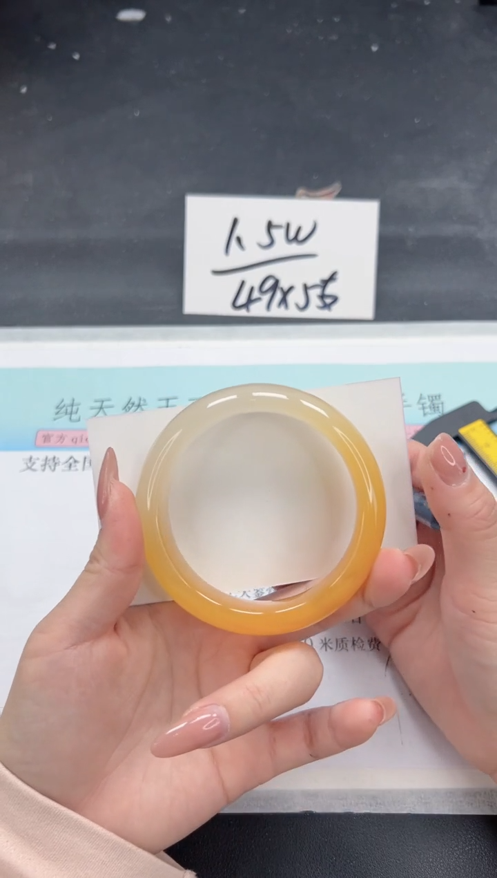 【闪购商品】石英质玉手镯未镶嵌A373-58