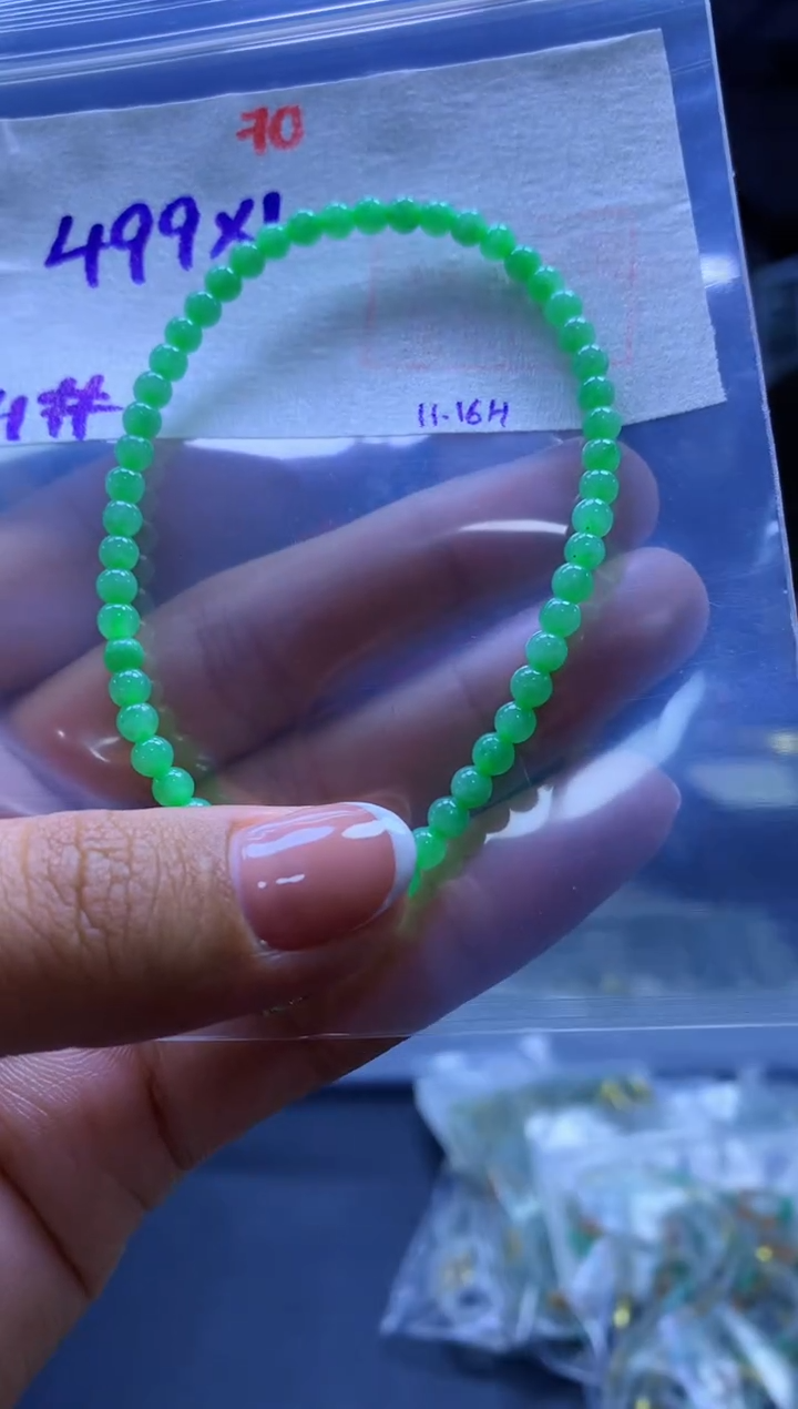 未镶嵌定制翡翠手串#499元-毛货需精细抛光