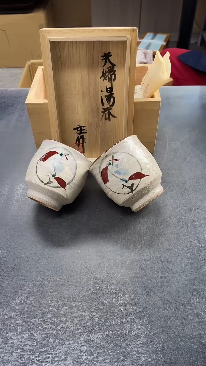 杯010一对杯子默认微瑕