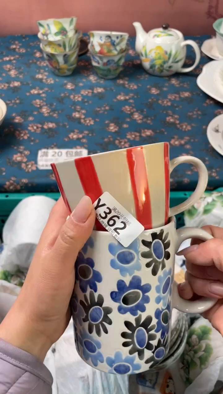 瓷片小*瓷器瓷器Y362