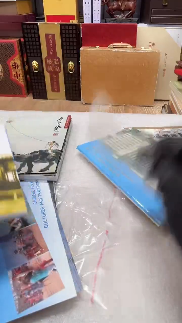 李 可 染明信片 等共4本