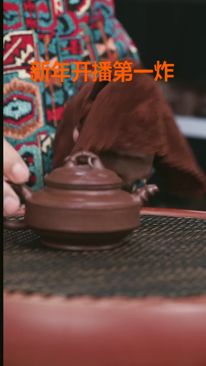 【闪购商品】紫砂茶壶40号高砂紫泥双线竹鼓150cc