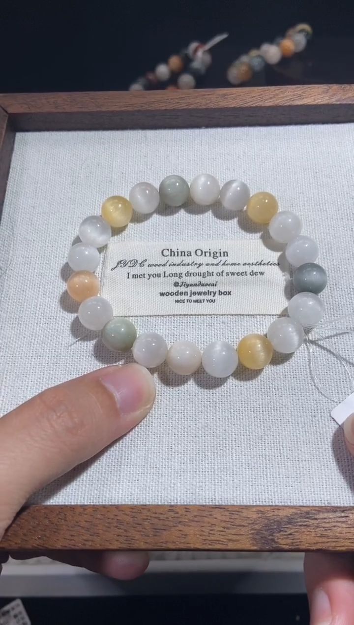 未镶嵌手串水晶七号链接-10咪+  兔毛水晶 莫兰迪配色