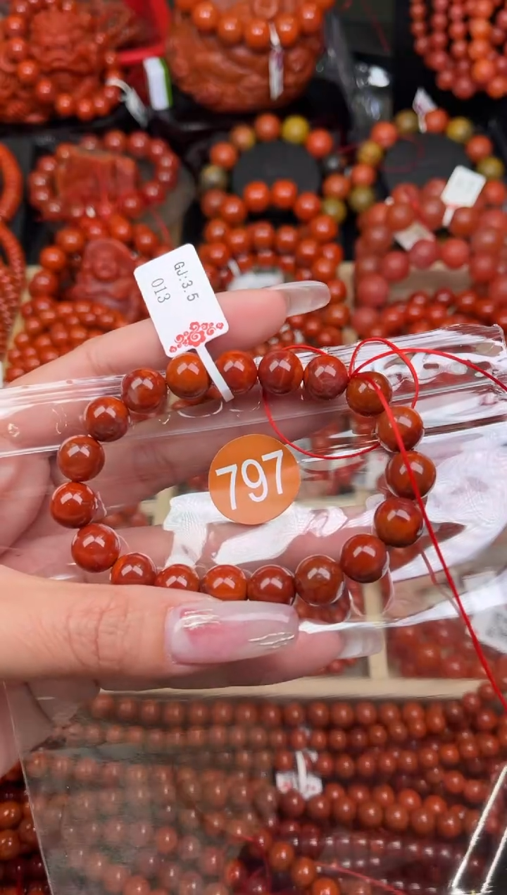 【闪购商品】南红玛瑙珠宝奇石未镶嵌797-10