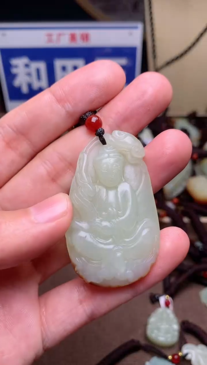 【闪购商品】和田玉颈饰未镶嵌1