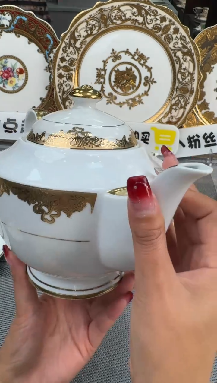 【闪购商品】瓷片茶壶 1个 孤品  福利价