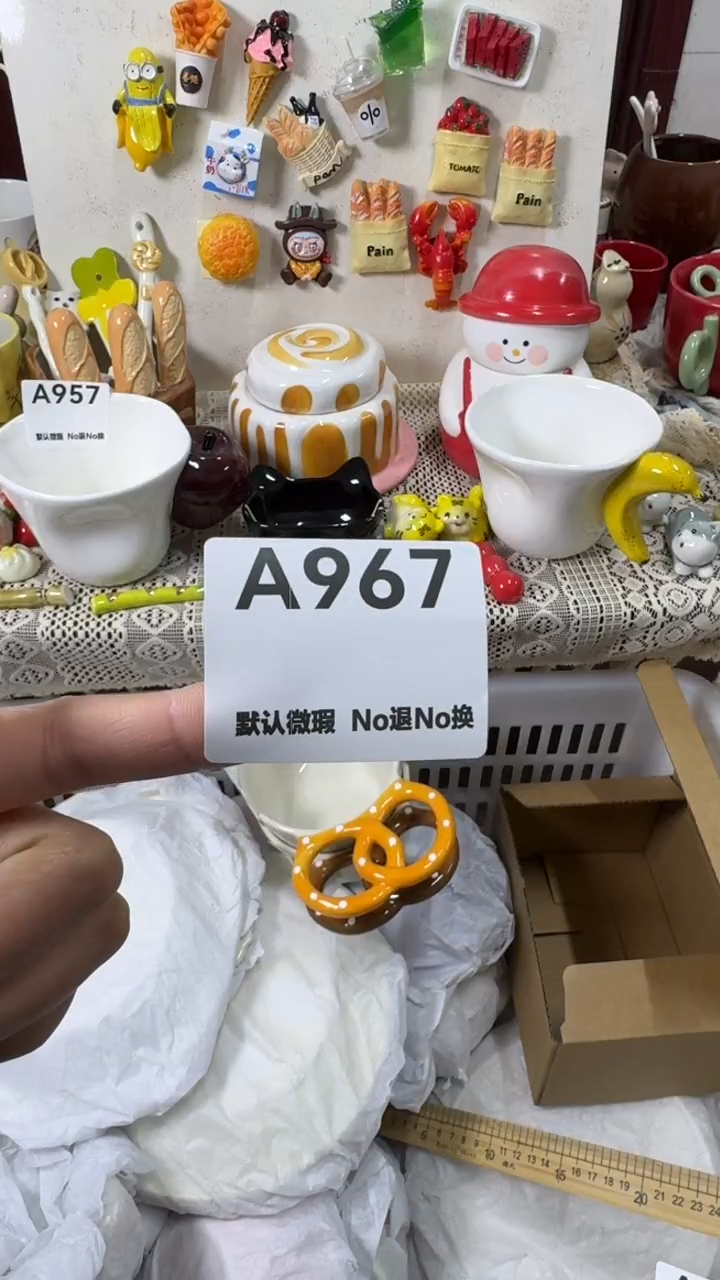 摆件陶小****?默认微瑕！完美主义者慎拍慎拍！