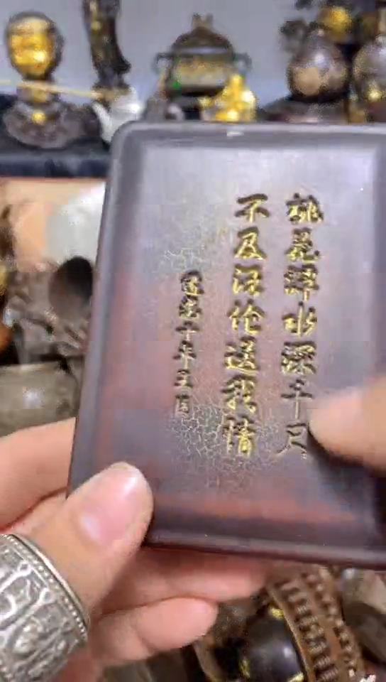 【闪购商品】0211李哥专属推荐链接