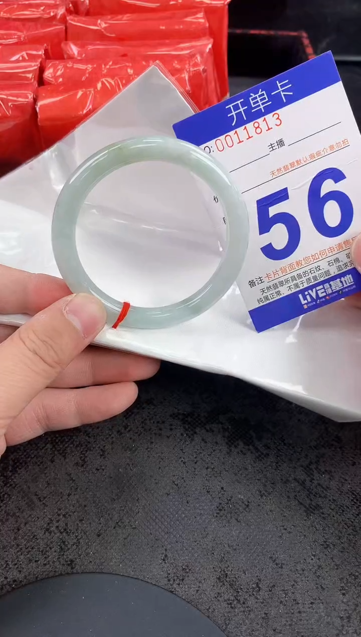 未镶嵌手镯翡翠AAAAAAAAAAAA