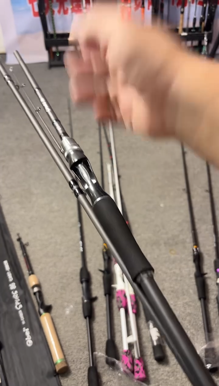 2.4m碳素24号2.58米枪柄（瑕疵尾货竿，没有售后，介意勿拍）