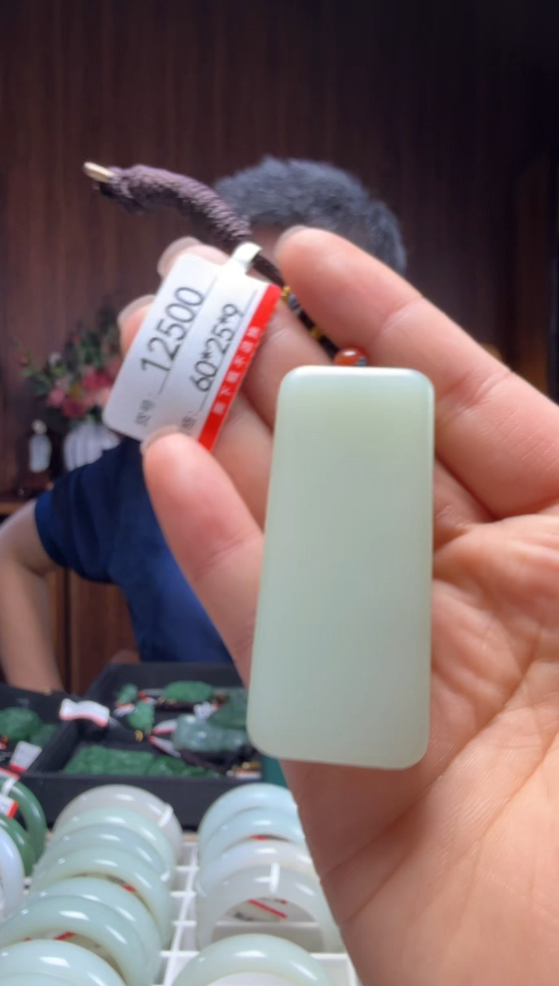 【闪购商品】和田玉吊坠未镶嵌1