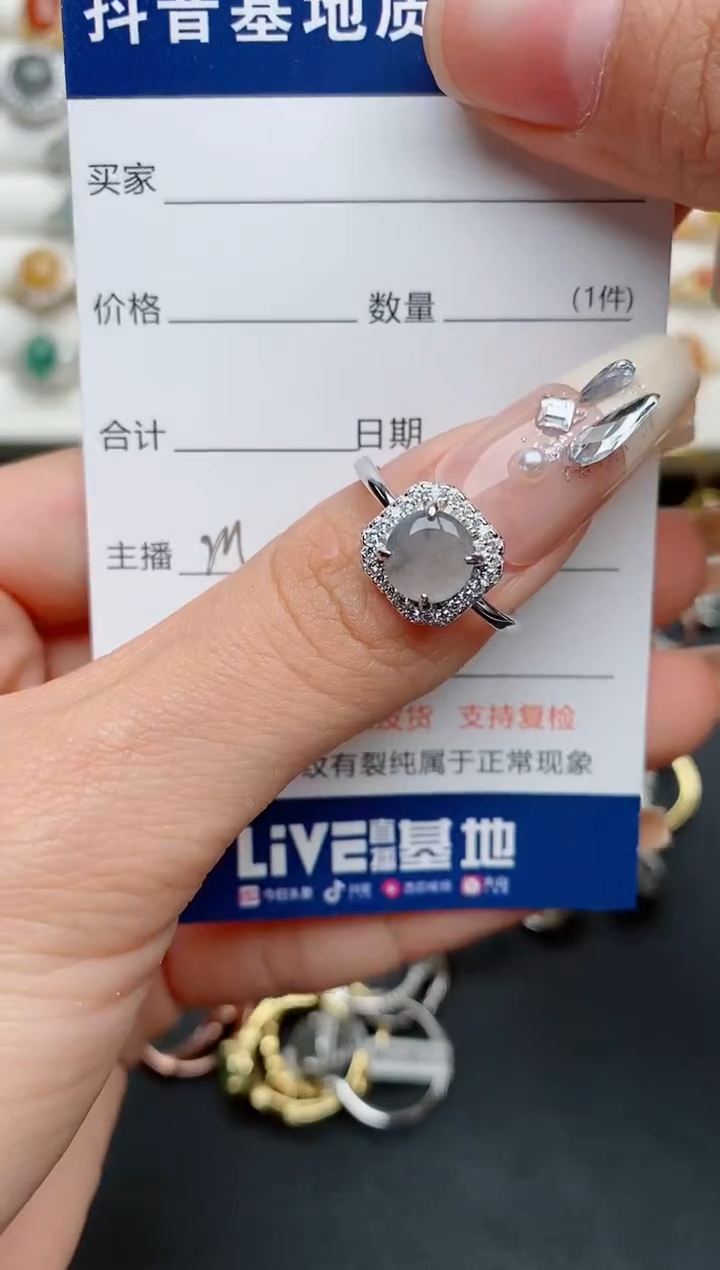 【闪购商品】翡翠戒指银S925镶嵌............