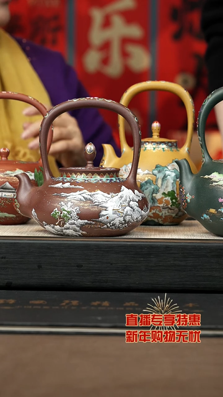 【闪购商品】紫砂茶壶【P038】四季（四壶）